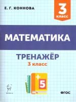 65681328