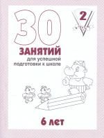 55592810