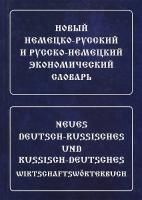 55615975