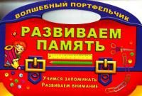 55604657