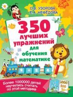65670650