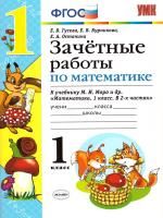 55611667