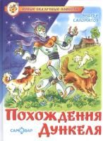 55622989