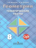 55578477