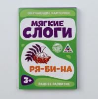 65677940