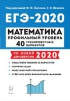 55642538