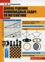 55633188