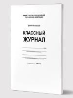 55617593