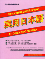 65683644