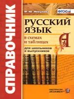 55611653