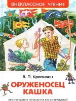 55629263