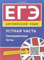 55615643