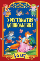 65707168