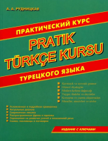 65683657