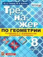 55633550