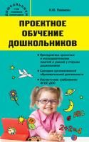 55637518