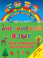 55616702