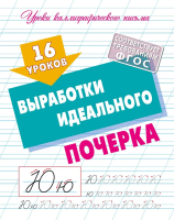 65693626