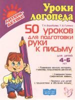 55583624