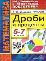65691712