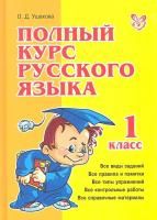 55588733