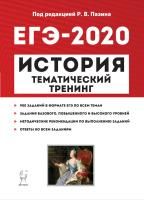 55640052