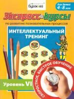 55626721
