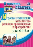 55618037