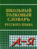 65683623