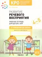 65700658
