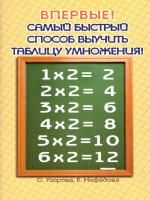 55616544