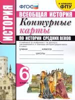 55634842