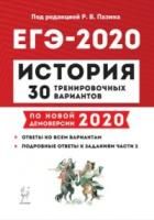 55642394