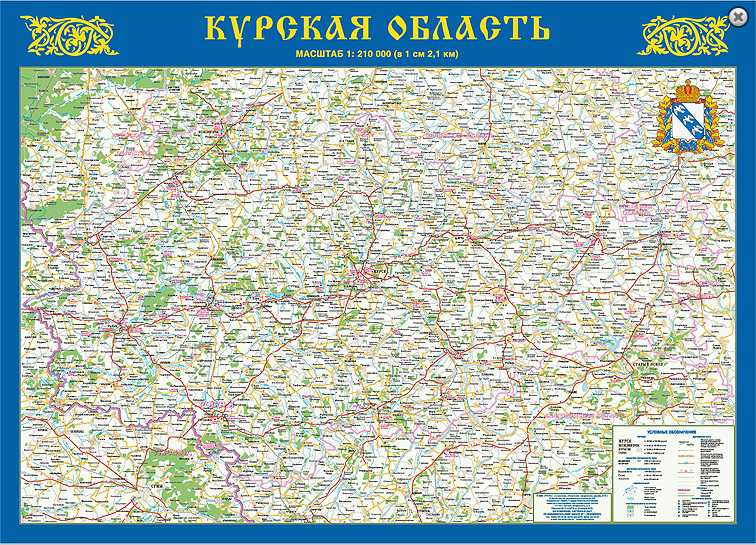 Топографическая Карта Курской Области Купить