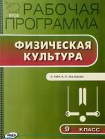 55619007
