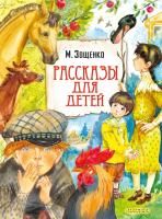 65693490