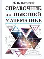 65650658