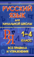 65683662