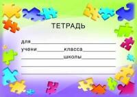 55642124