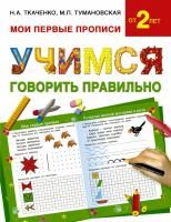 55617640