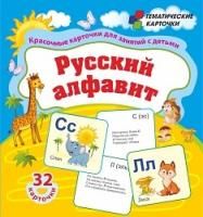 65652548