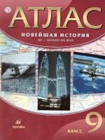 55627103