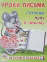 55608860
