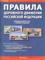 55633519