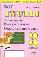 55635137