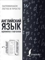 65679290