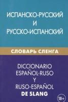 55615916