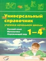 55637755