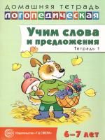 65654224