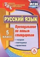 55608280